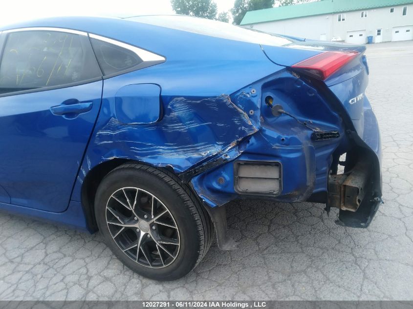 2019 Honda Civic Sedan VIN: 2HGFC2F59KH041856 Lot: 12027291