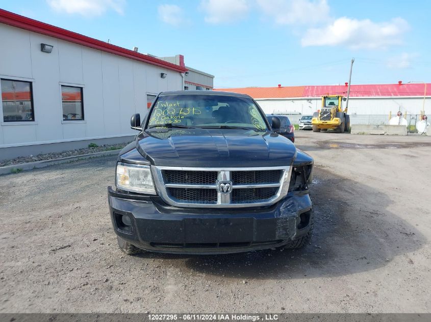 2008 Dodge Dakota VIN: 1D7HW48N58S560630 Lot: 12027295