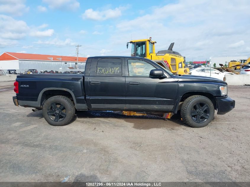 2008 Dodge Dakota VIN: 1D7HW48N58S560630 Lot: 12027295