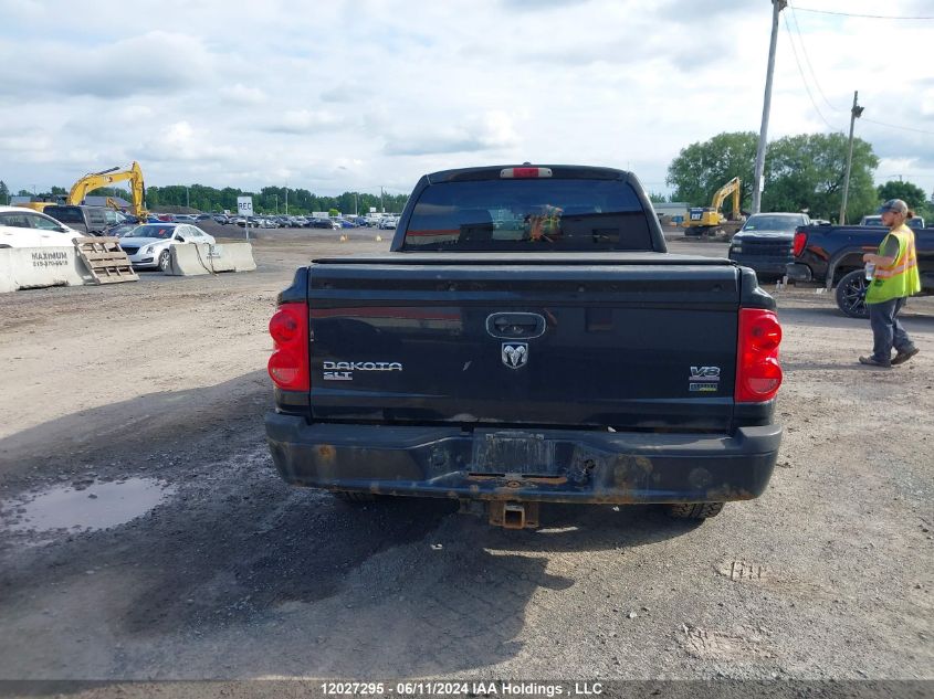 2008 Dodge Dakota VIN: 1D7HW48N58S560630 Lot: 12027295