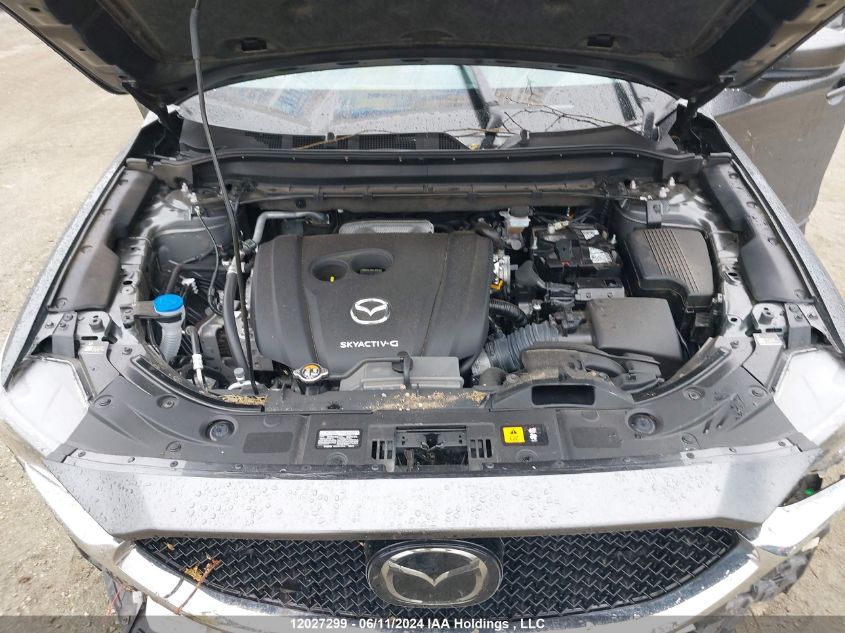 2020 Mazda Cx-5 VIN: JM3KFBDMXL0742207 Lot: 12027299