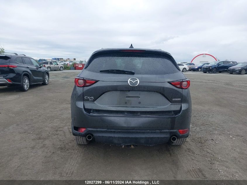 2020 Mazda Cx-5 VIN: JM3KFBDMXL0742207 Lot: 12027299