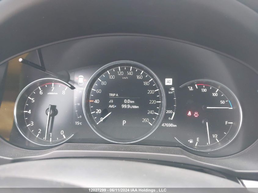 2020 Mazda Cx-5 VIN: JM3KFBDMXL0742207 Lot: 12027299