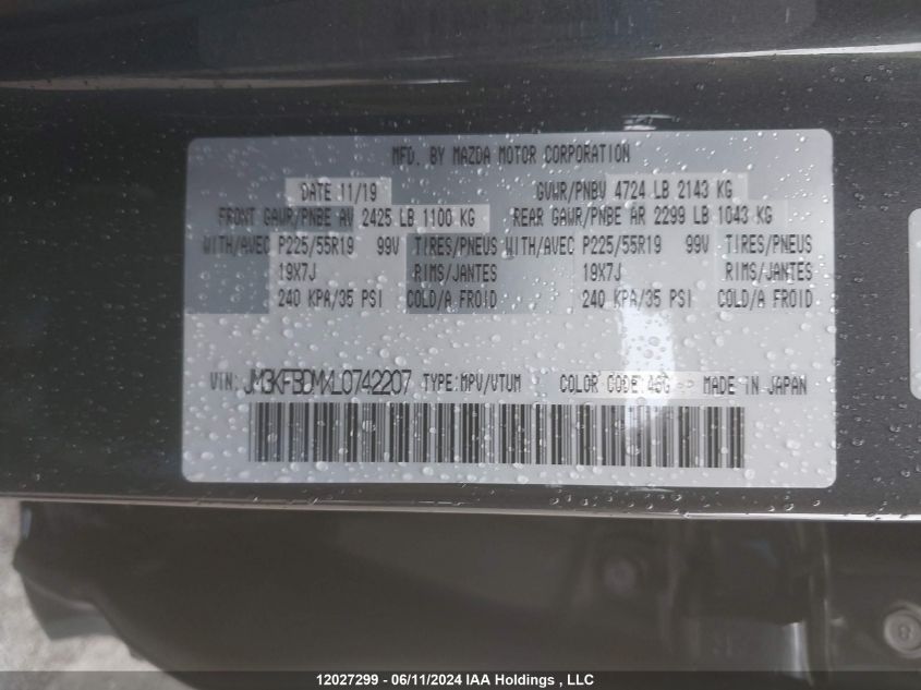 2020 Mazda Cx-5 VIN: JM3KFBDMXL0742207 Lot: 12027299