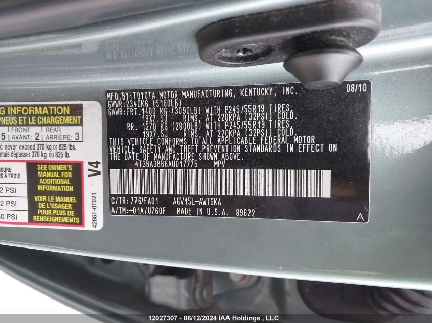 2010 Toyota Venza VIN: 4T3BA3BB6AU017775 Lot: 12027307