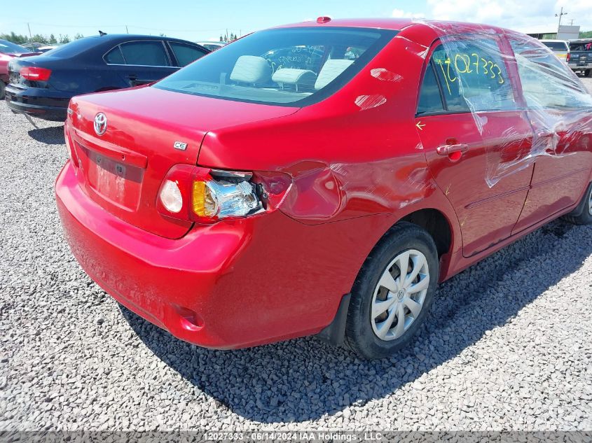 2010 Toyota Corolla VIN: 2T1BU4EE2AC429981 Lot: 12027333