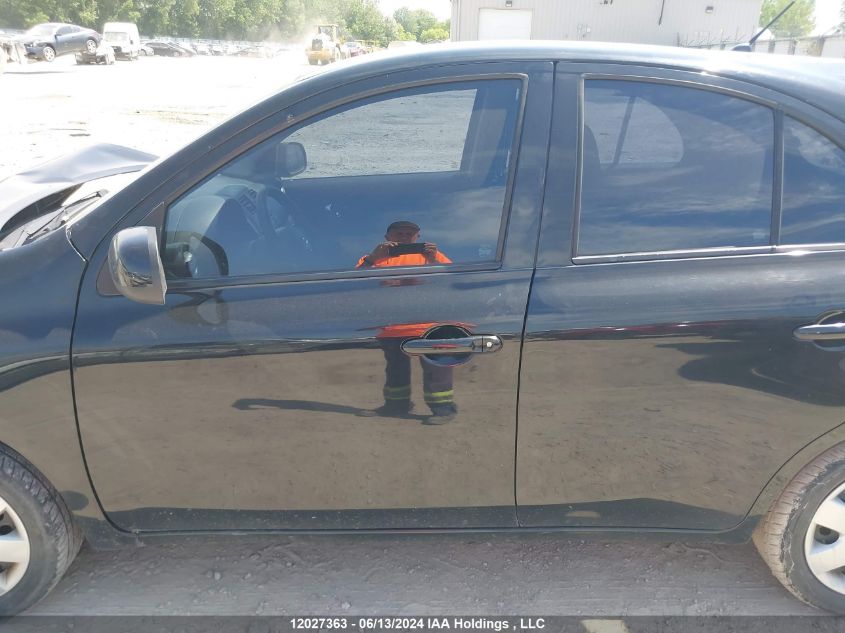 2016 Nissan Micra VIN: 3N1CK3CP1GL258724 Lot: 12027363