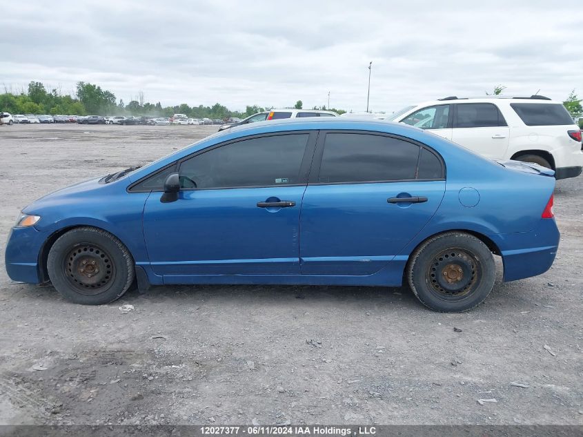 2010 Honda Civic Sdn VIN: 2HGFA1F49AH045296 Lot: 12027377