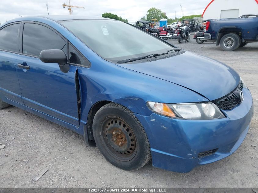 2010 Honda Civic Sdn VIN: 2HGFA1F49AH045296 Lot: 12027377