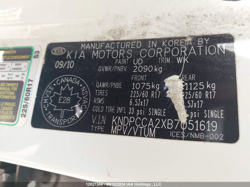2011 Kia Sportage VIN: KNDPCCA2XB7051619 Lot: 12027384
