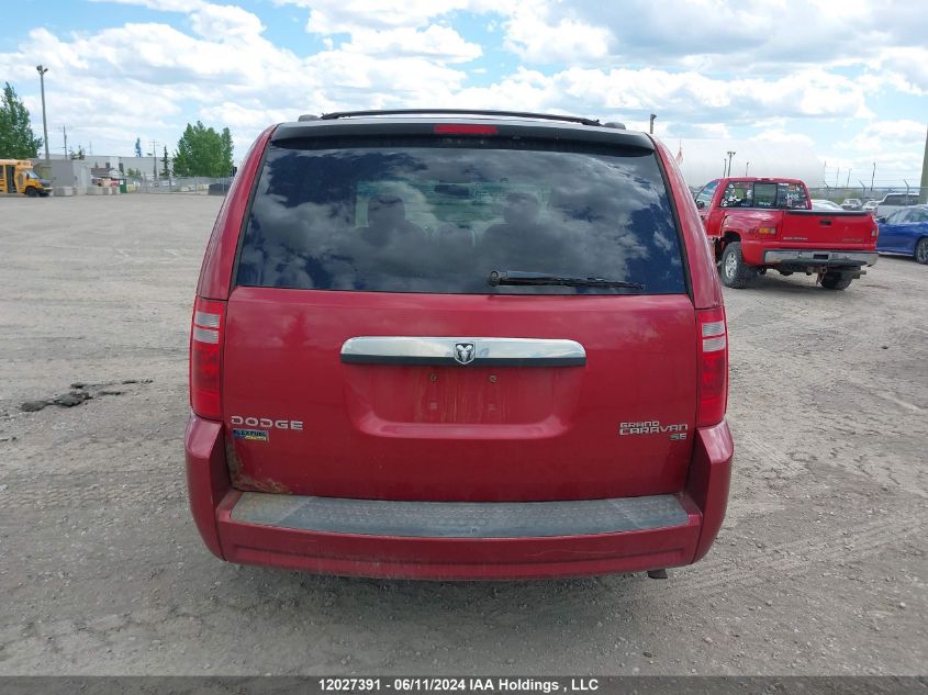 2009 Dodge Grand Caravan Se VIN: 2D8HN44E39R696732 Lot: 12027391