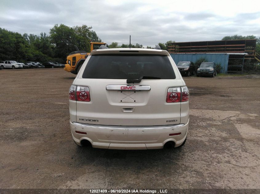 2012 GMC Acadia Denali VIN: 1GKKVTED8CJ324548 Lot: 12027409