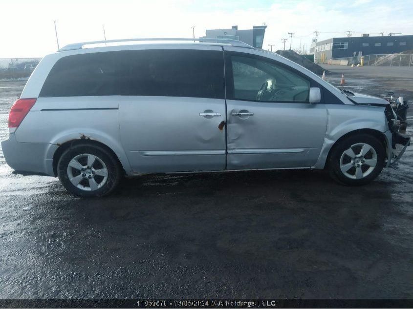 2007 Nissan Quest 3.5 VIN: 5N1BV28UX7N110219 Lot: 12027411