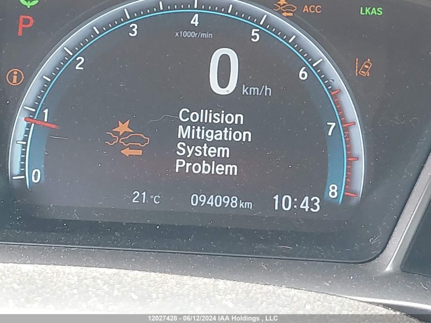 2020 Honda Civic VIN: 2HGFC3B92LH450216 Lot: 12027428