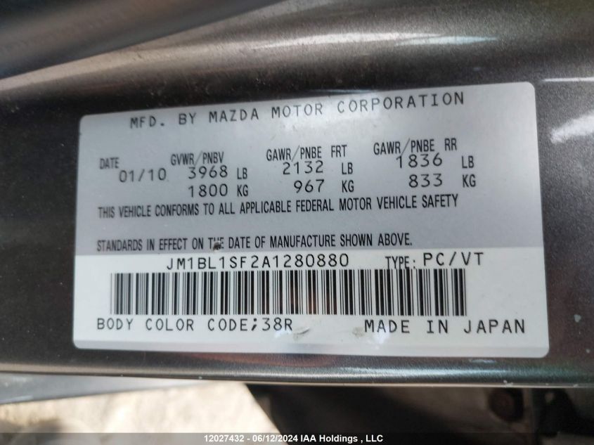 2010 Mazda 3 Mazda VIN: JM1BL1SF2A1280880 Lot: 12027432