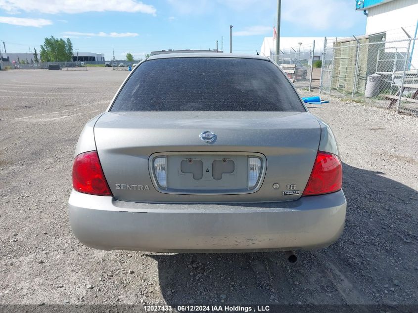 2005 Nissan Sentra VIN: 3N1CB51D35L586390 Lot: 12027433