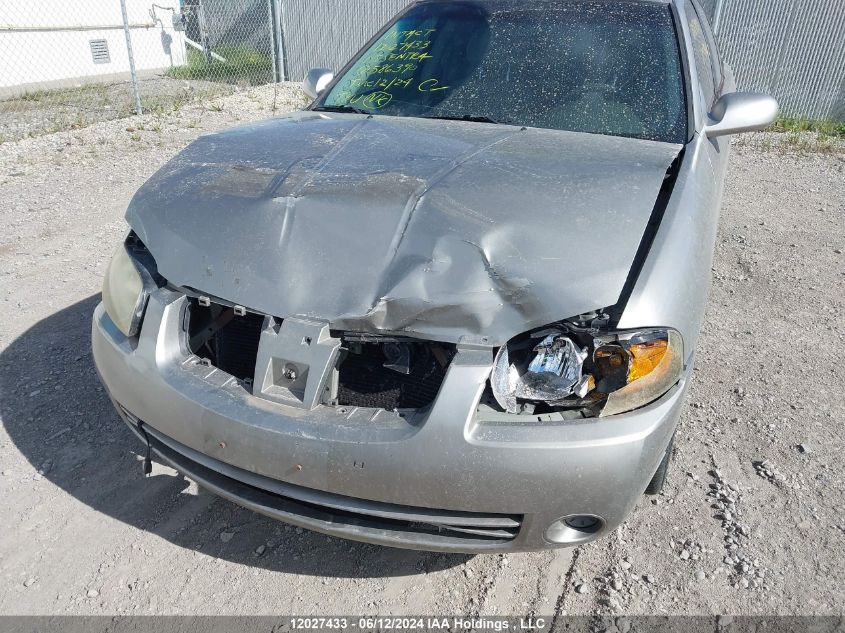 2005 Nissan Sentra VIN: 3N1CB51D35L586390 Lot: 12027433