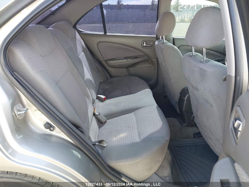 2005 Nissan Sentra VIN: 3N1CB51D35L586390 Lot: 12027433