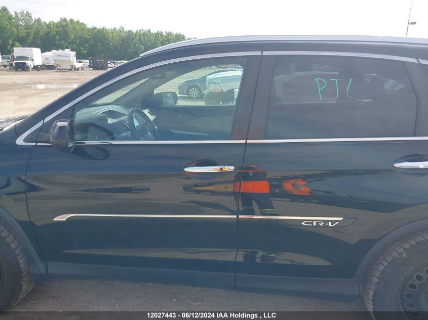 2015 Honda Cr-V VIN: 5J6RM4H92FL801584 Lot: 12027443