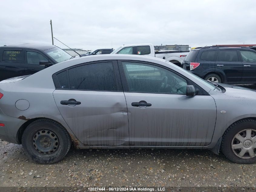 2006 Mazda Mazda3 VIN: JM1BK12F661423775 Lot: 12027444