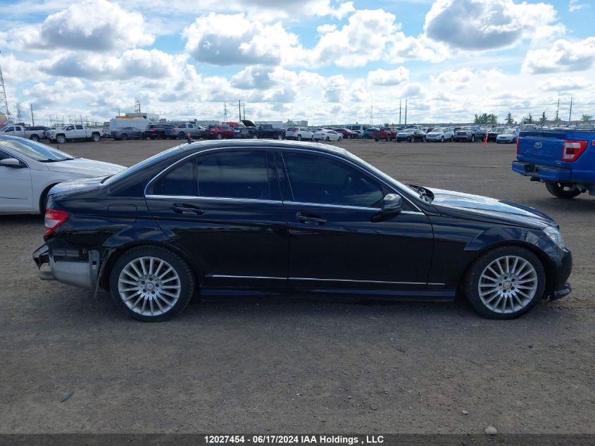 2011 Mercedes-Benz C-Class VIN: WDDGF8FB6BF586908 Lot: 12027454