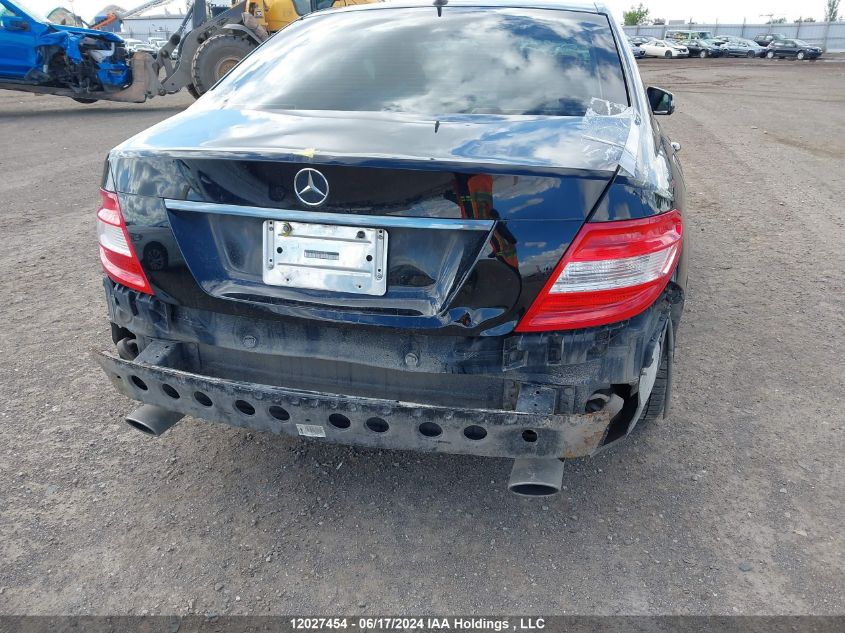 2011 Mercedes-Benz C-Class VIN: WDDGF8FB6BF586908 Lot: 12027454