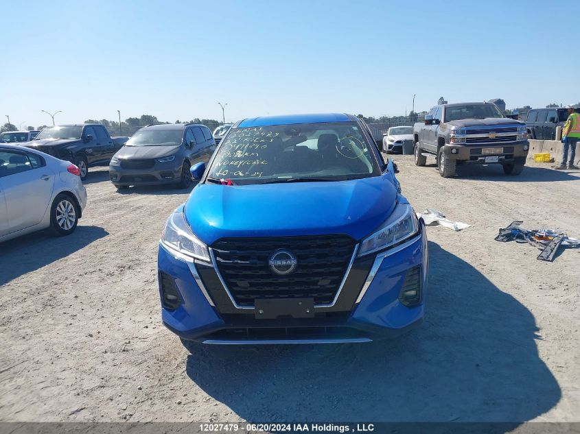 2022 Nissan Kicks S VIN: 3N1CP5BV5NL491340 Lot: 12027479