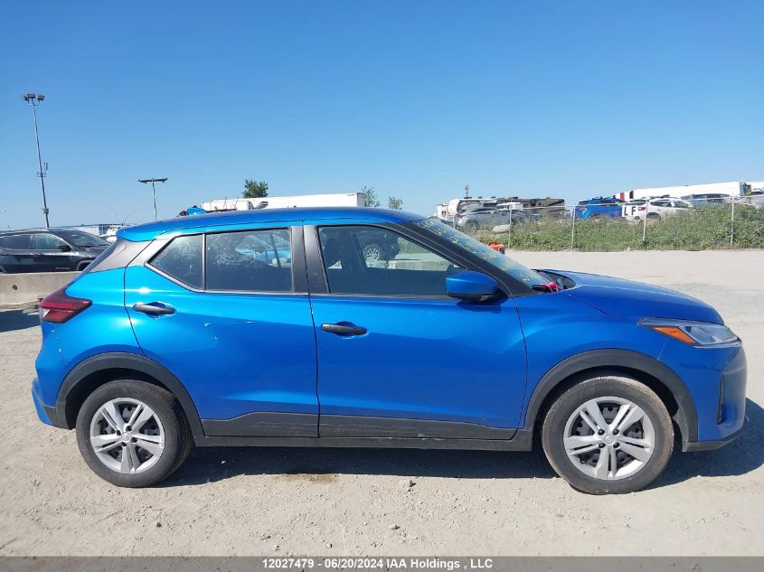 2022 Nissan Kicks S VIN: 3N1CP5BV5NL491340 Lot: 12027479