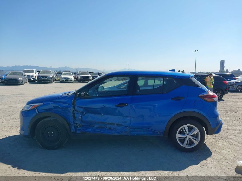 2022 Nissan Kicks S VIN: 3N1CP5BV5NL491340 Lot: 12027479