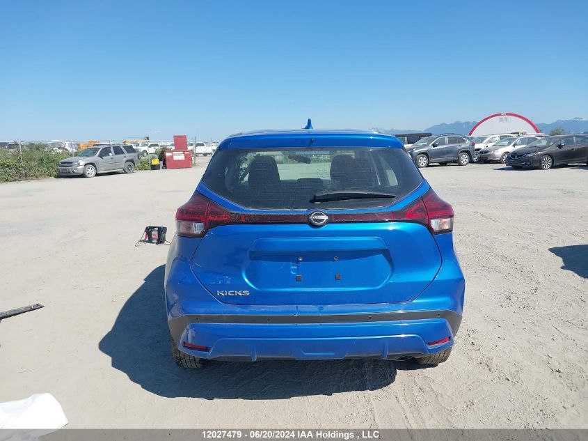 2022 Nissan Kicks S VIN: 3N1CP5BV5NL491340 Lot: 12027479