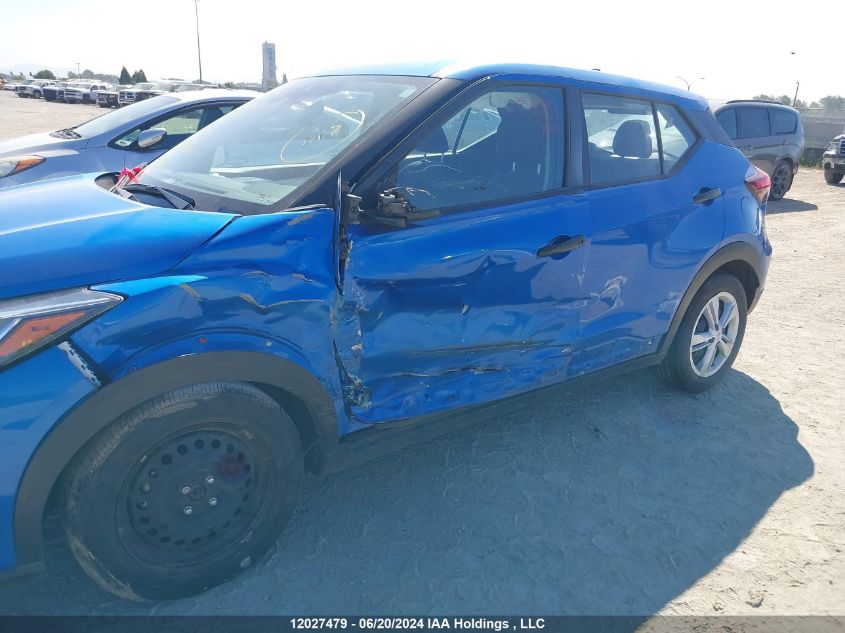 2022 Nissan Kicks S VIN: 3N1CP5BV5NL491340 Lot: 12027479