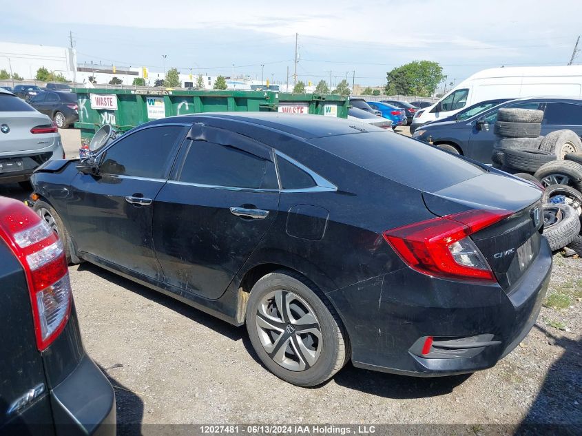 2018 Honda Civic Sedan VIN: 2HGFC2F59JH033917 Lot: 12027481