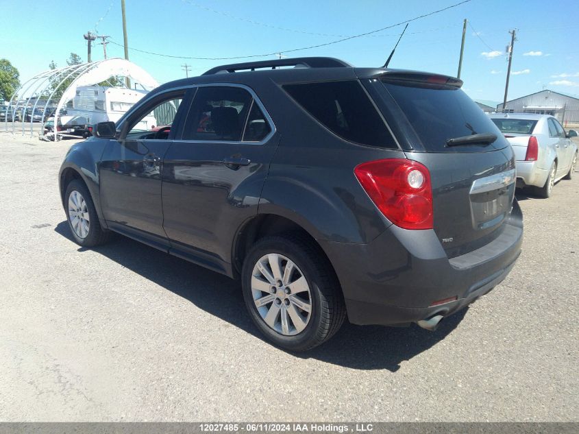 2010 Chevrolet Equinox VIN: 2CNFLEEY7A6410571 Lot: 12027485