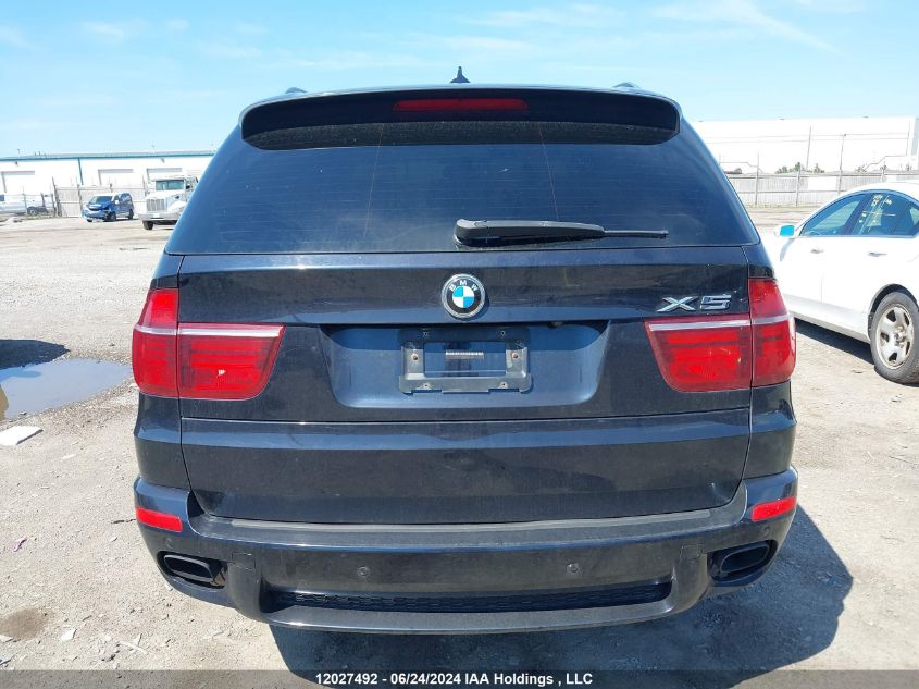 2012 BMW X5 VIN: 5UXZV4C58CL744213 Lot: 12027492