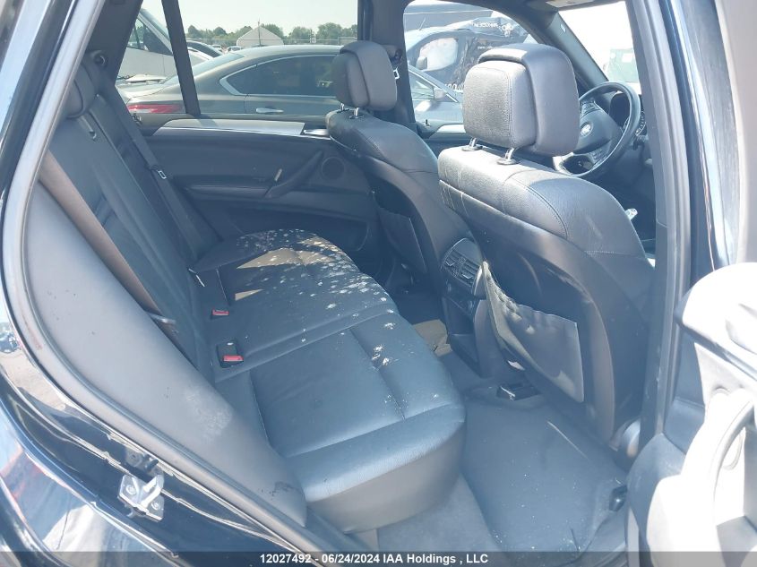 2012 BMW X5 VIN: 5UXZV4C58CL744213 Lot: 12027492