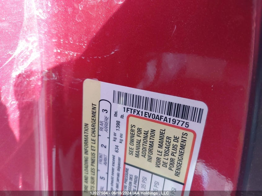2010 Ford F150 Super Cab VIN: 1FTFX1EV0AFA19775 Lot: 12027504