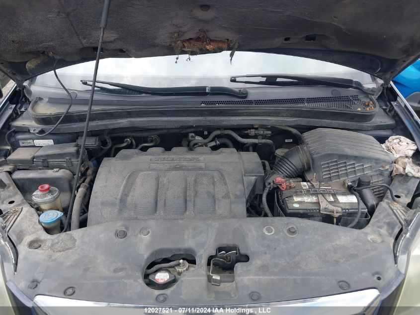 2006 Honda Odyssey Exl VIN: 5FNRL38696B507871 Lot: 12027521