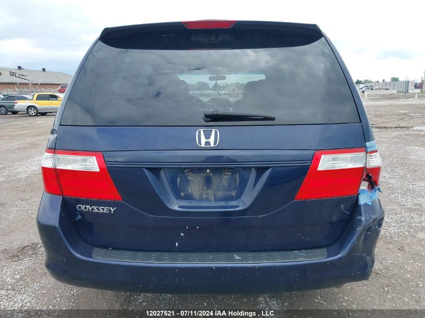 2006 Honda Odyssey Exl VIN: 5FNRL38696B507871 Lot: 12027521