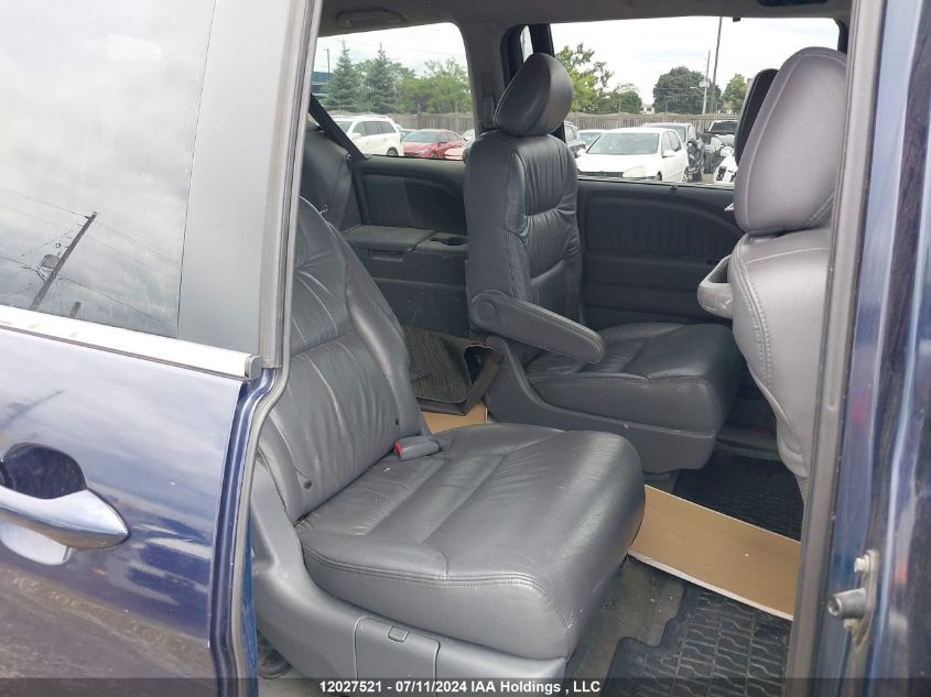 2006 Honda Odyssey Exl VIN: 5FNRL38696B507871 Lot: 12027521