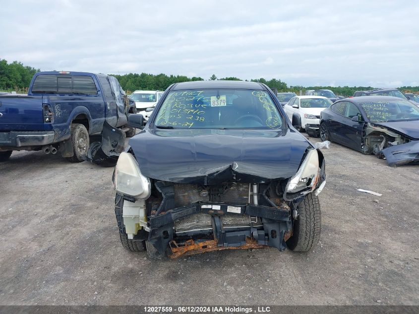2010 Nissan Rogue VIN: JN8AS5MT8AW013940 Lot: 12027559