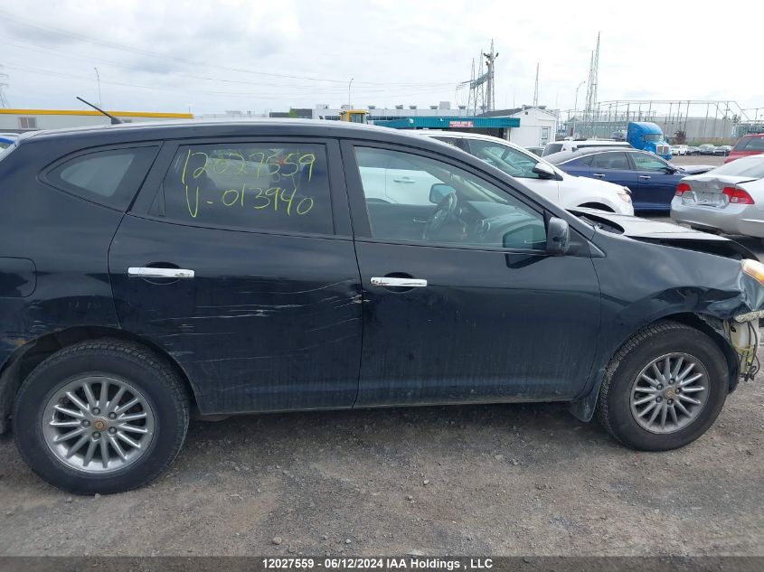 2010 Nissan Rogue VIN: JN8AS5MT8AW013940 Lot: 12027559