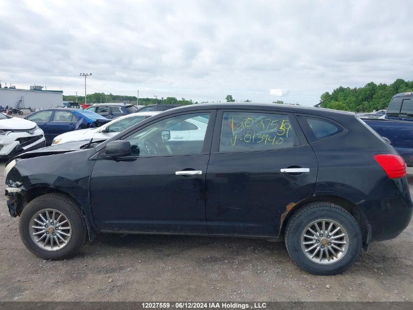 2010 Nissan Rogue VIN: JN8AS5MT8AW013940 Lot: 12027559