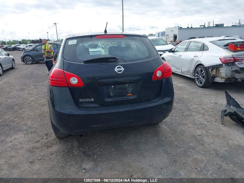 2010 Nissan Rogue VIN: JN8AS5MT8AW013940 Lot: 12027559