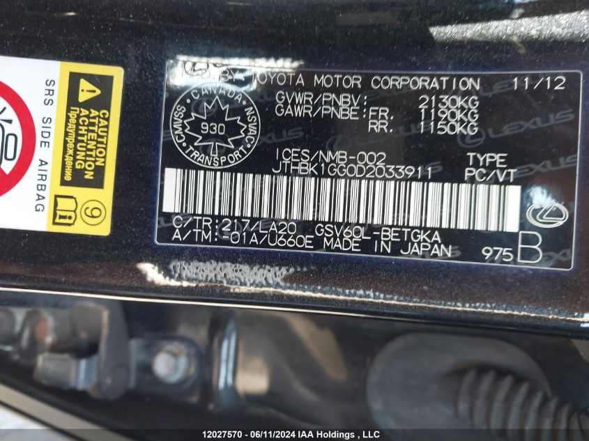 2013 Lexus Es 350 350 VIN: JTHBK1GG0D2033911 Lot: 12027570