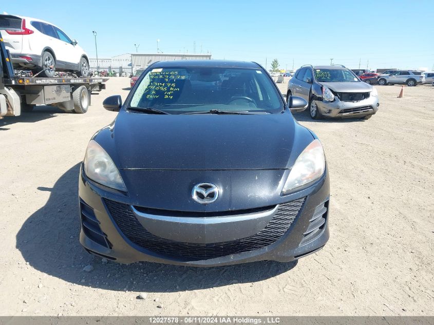 2010 Mazda 3 I VIN: JM1BL1SF5A1131475 Lot: 12027578