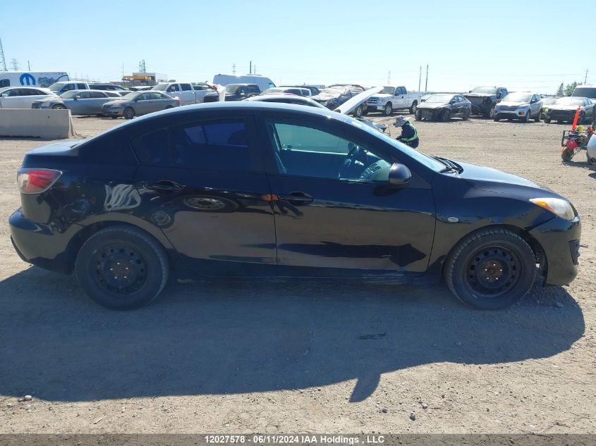 2010 Mazda 3 I VIN: JM1BL1SF5A1131475 Lot: 12027578