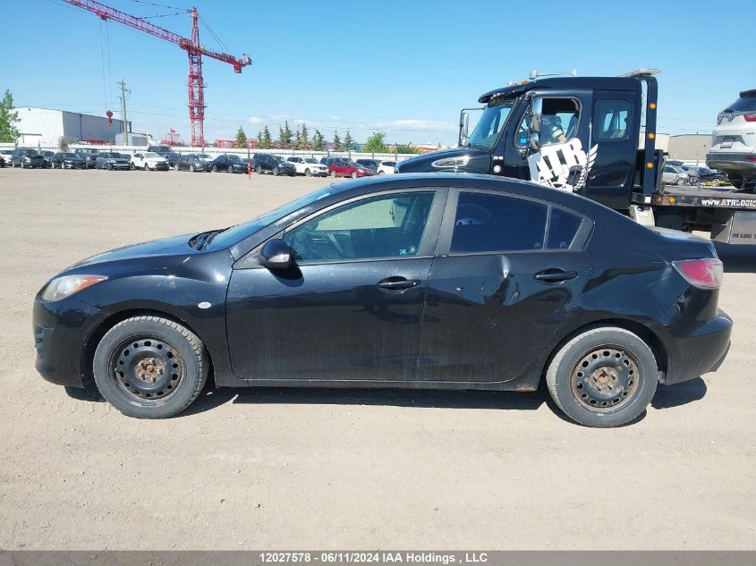 2010 Mazda 3 I VIN: JM1BL1SF5A1131475 Lot: 12027578