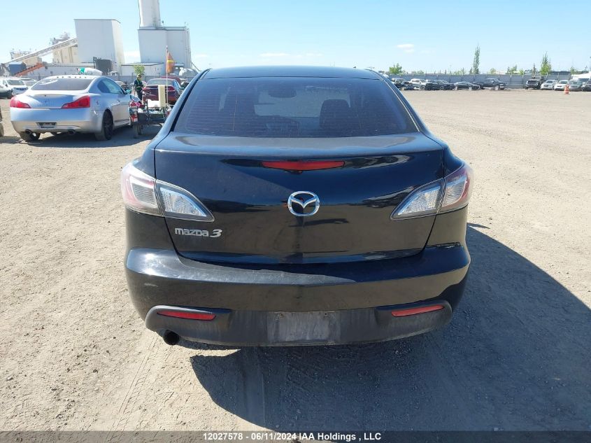 2010 Mazda 3 I VIN: JM1BL1SF5A1131475 Lot: 12027578