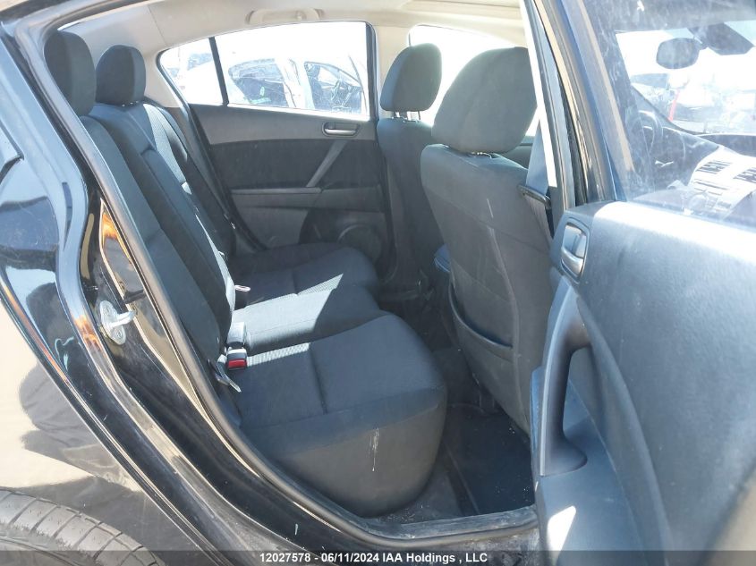 2010 Mazda 3 I VIN: JM1BL1SF5A1131475 Lot: 12027578