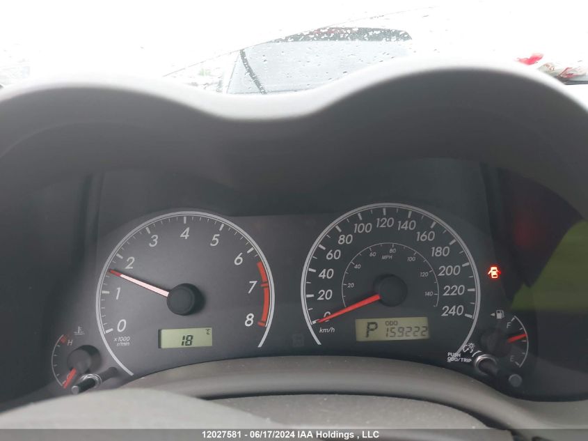 2010 Toyota Corolla Ce/Le/S VIN: 2T1BU4EE1AC483465 Lot: 12027581